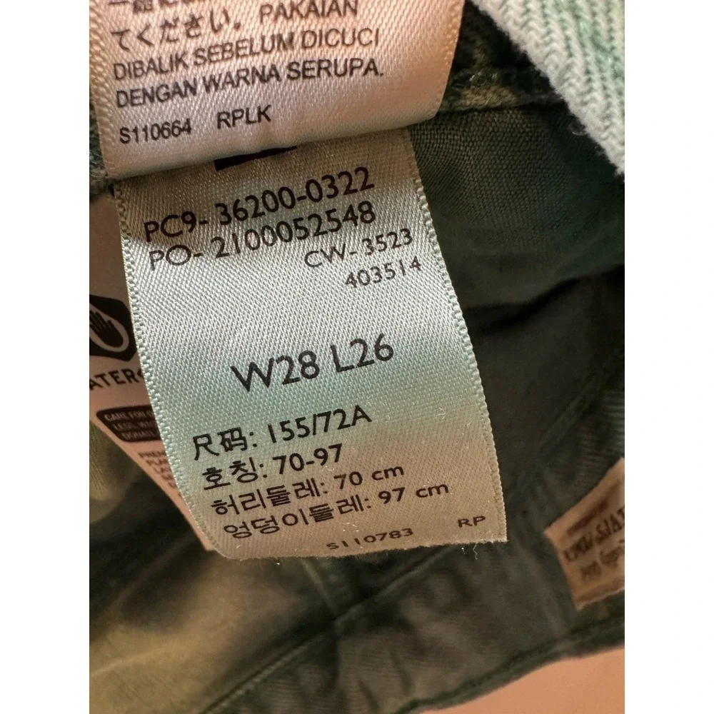 Women's Levi 501 Premium Jeans Green Size 28 X 26